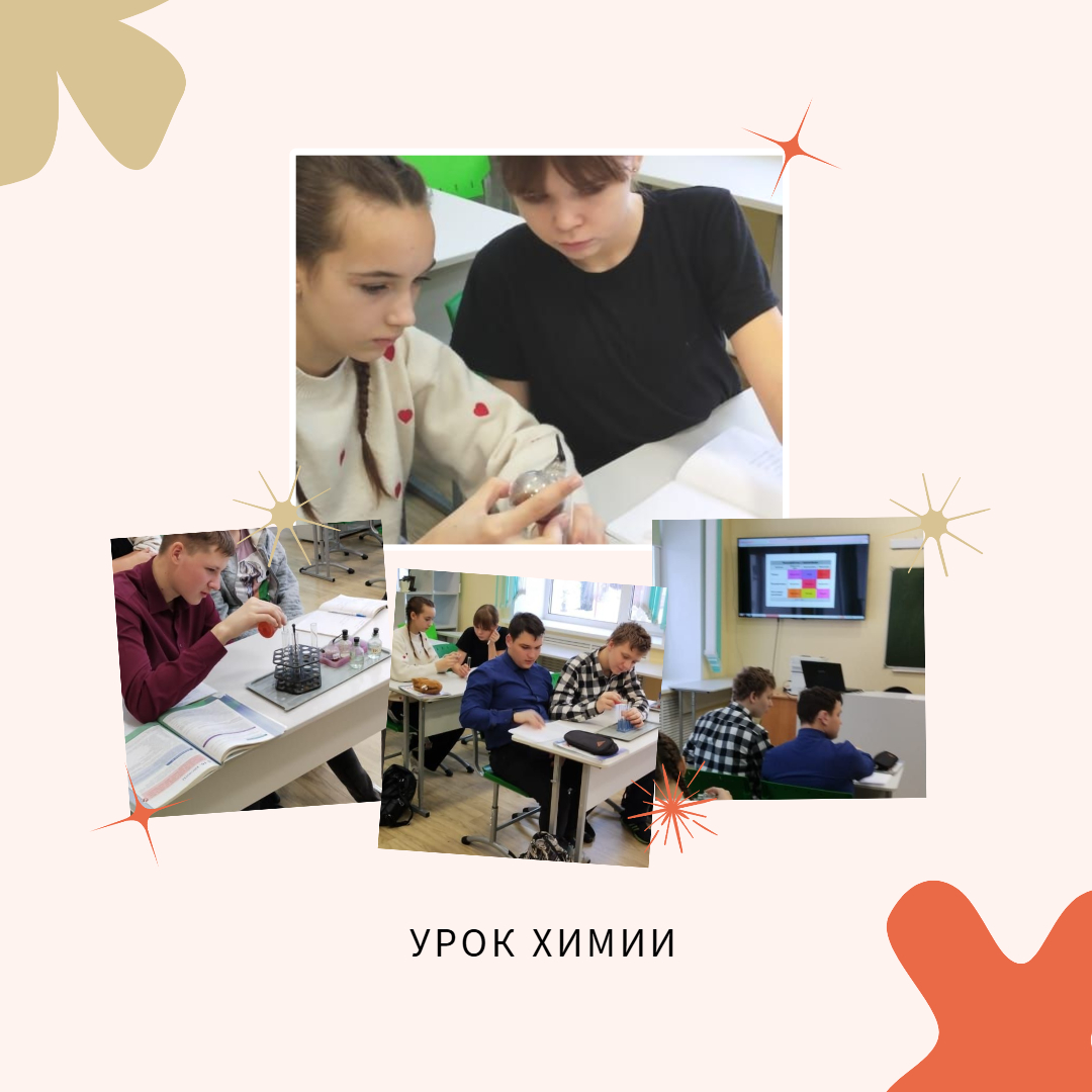 Пастельно-розовый простой семейный коллаж.jpg